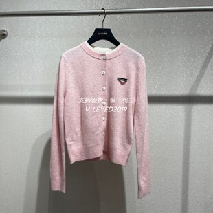 专柜正品JESSYLINE/杰茜莱2025冬季新款毛衫针织衫544104244-699