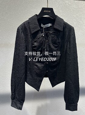 JS/Jsister2024年春装国内代购专柜衬衫S411102003-699