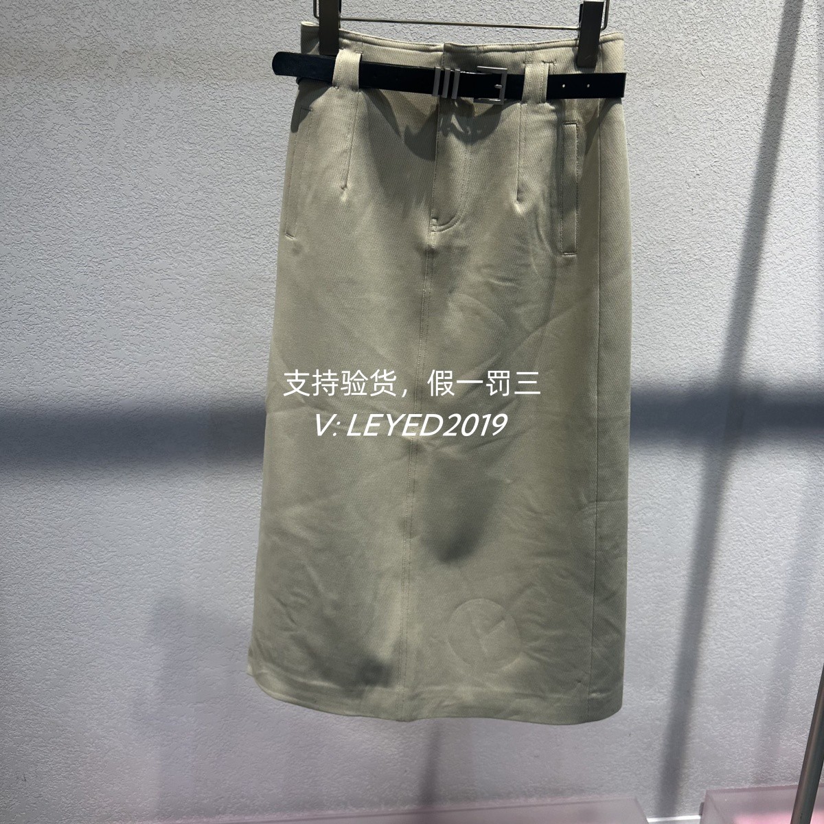 专柜正品JS/Jsister2024秋季新款中裙半身裙S432112078-61-739图片