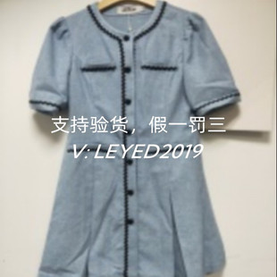 Jessyline杰西莱2023春季专柜正品连衣裙女313211133-1090特价