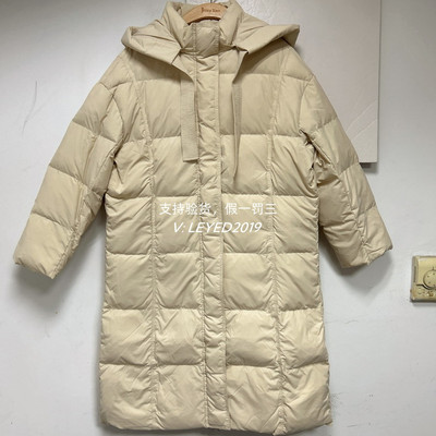 Jessyline杰西莱专柜正品2024冬季款羽绒服外套女444108150-1780