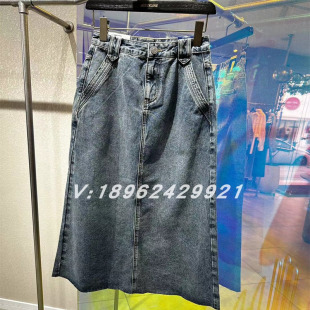 jessyline2024春杰茜莱百搭纯棉中长款a字牛仔裙b413212256-459