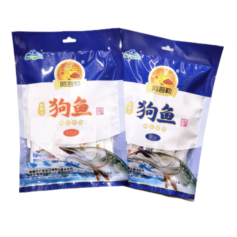 阿吾勒狗鱼新疆阿勒泰特产 软罐头 乔尔泰即食原味香辣味108g