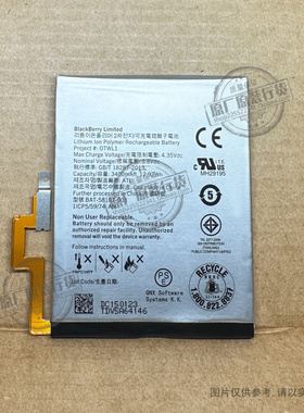 适用黑莓BlackBerry Passport Q30 手机电池 OTWL1 BAT-58107-003