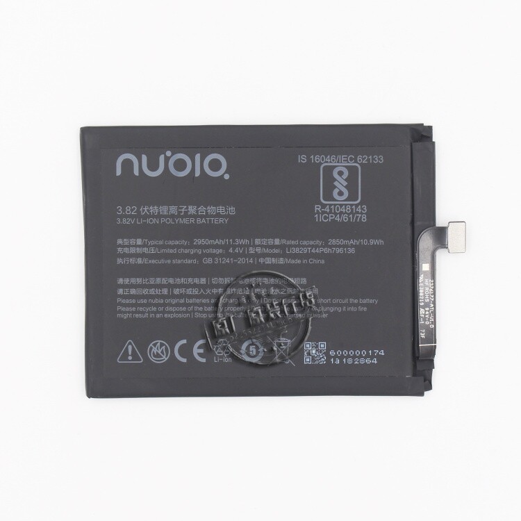 努比亚z17mini电池 nx569j/h原装手机电池 li3829t44p6h796136电