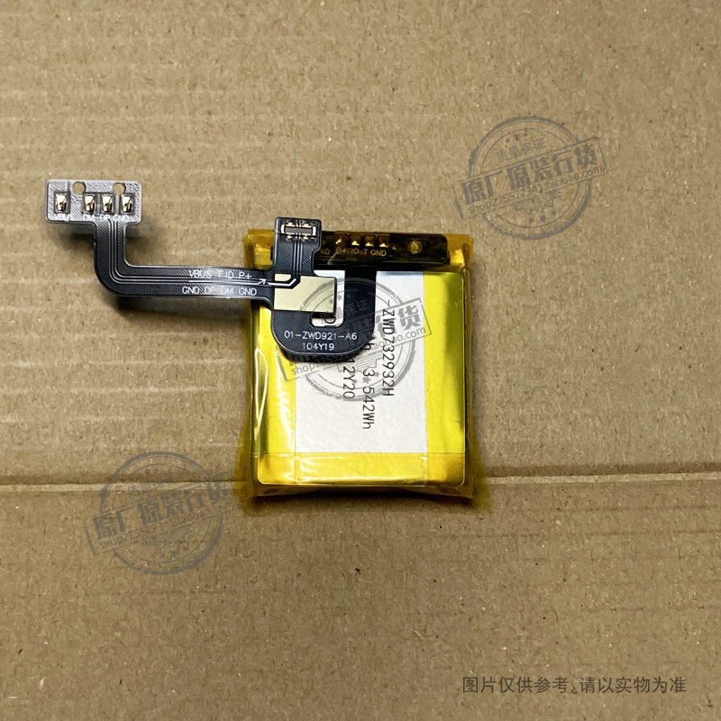 适用于 米兔4 pro/MTSB08XUN儿童手表电池 ZWD732932H 920mAh电板