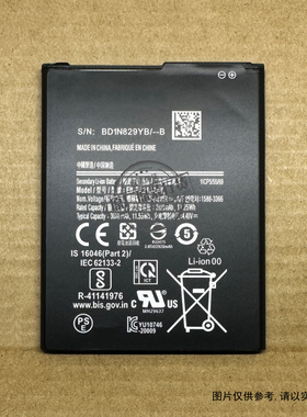 适用于 三星A01 Core/M01 Core电池 EB-EB-BA013ABY SM-M013F/DS