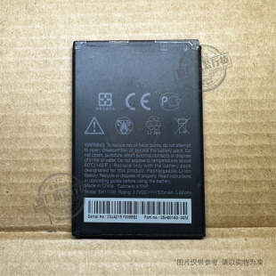 EVO BH11100 HTC 1520mAh 手机电池 Desire 适用于 Design