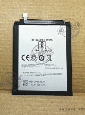 BL-N3000G适用于 金立GIONEE F6/F6L/F6pro/S11 Lite青春手机电池