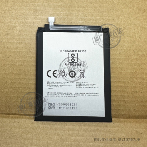 BL-N3000G适用于 金立GIONEE F6/F6L/F6pro/S11 Lite青春手机电池
