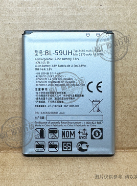 适用LG G2 mini D618 D620 D620R D620K D410 D315手机电池BL59UH