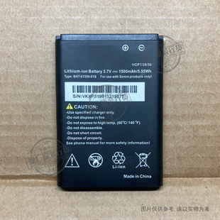适用于 硕尼姆/Sonim XP3 XP3800手机电池 BAT-01500-01S 1500mAh