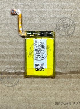 适用于 Fitbit Versa 2/二代FB507智能手表电池SP281928SF 165mAh