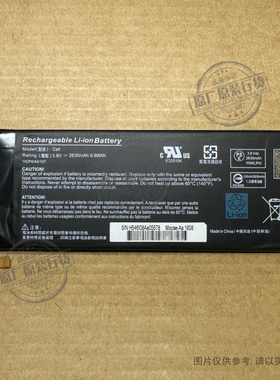 适用于 神基/Getac Ratel Cell (R1020)三防手机电池 2630mAh电板