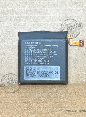 VK 适用于 华为Watch B7-536/GLL-AL30B智能手表电池 HB532729EFW