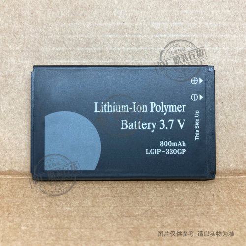 适用于LG KS360 GM210 KF240/520/300/E KX266手机电池LGIP-330GP