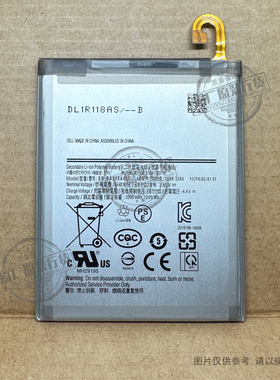 适用于 三星Galaxy A7(2018)/A8s/A10/M10手机电池EB-BA750ABUN/U