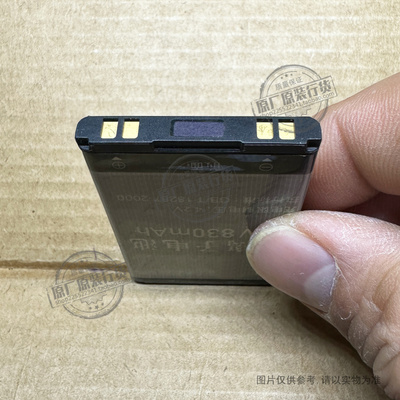 适用于 LG B2000 B2050 B2100 C636手机电池LGTL-GBIP-830 830mAh
