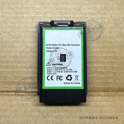 适用于 Xbox 360 controllers控制器电池 CD2500 2.4V 全新 电板