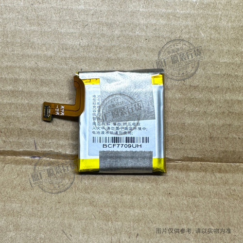 VK 适用于 360 X1儿童电话关爱手表电池W702 582731 480mAh W702H