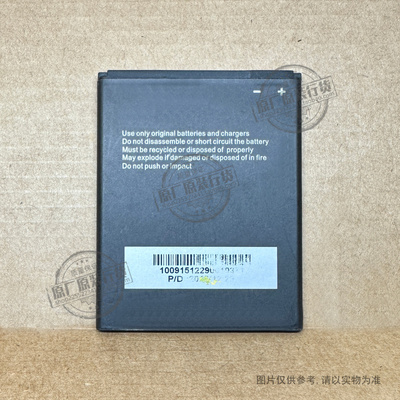 适用 中兴TWM Amazing A5S/Blade GF3 T320电Li3818T43P3h665344