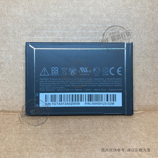 T8388 适用于 XV6975 A8188 RHOD160手机电池1500mAh 多普达T7373