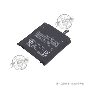 BW40 适用于 小米Watch S1 Active 手表电池 M2112W1 M2116W1