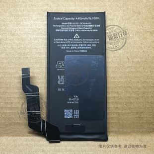 适用于 谷歌/Google Pixel 6A 5G手机电池 谷歌6A(5G) GLU7G 电板