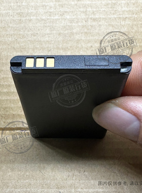 BL-L5H 适用于 诺基亚 105 4G 2023版新款手机电池 TA-1553 电板