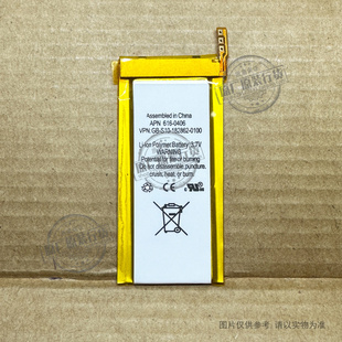 616 0467 5th P11G73 4电池 Nano MP3 0406 适用 S01 平果iPod