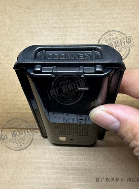 适用 建伍TK-3207G/TK-3207GD/TK-3217对讲机电池KNB-29N/KNB-45L