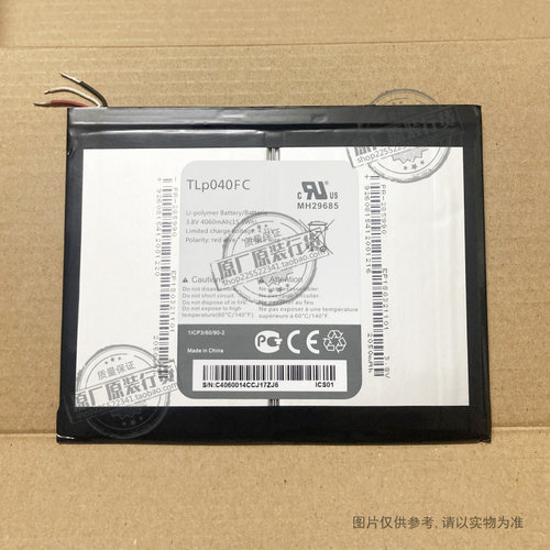 Alcatel OneTouch Pixi 3 10.1寸 8079平板电池 TLp040FC 4060mAh