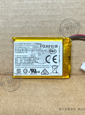 适用于 富士/FUJIFILM P1010 便携照片打印机电池 660mAh 新电板