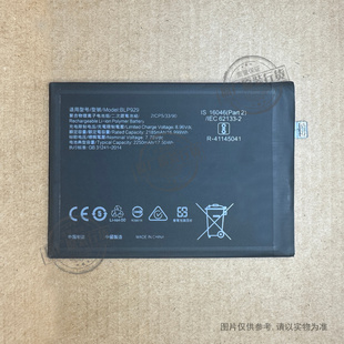 VK 适用于 OPPO Reno8 Pro+/Plus Reno8 Pro 5G手机电池 BLP929
