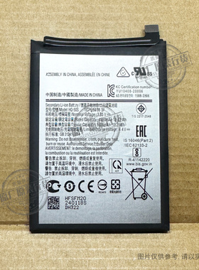 适用于 三星 Galaxy A02S 手机电池 SM-A025F/G/M/U HQ-50S 全新