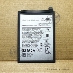 适用于 三星 Galaxy A02S 手机电池 SM-A025F/G/M/U HQ-50S 全新
