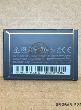 适用于 HTC EVO 4G T7373 T8388 A8188 T9199 A9292电池 RHOD160