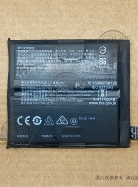 VK 适用于 OPPO Find X2Pro手机电池 PDEM30 BLP767 2085/2130mAh