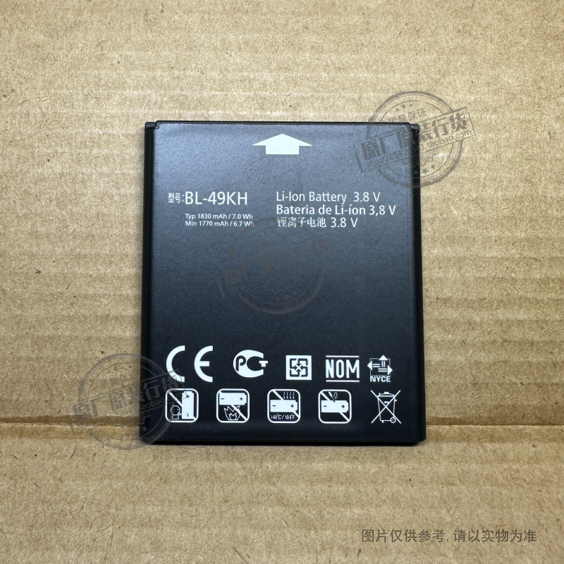 适用于LG Optimus LTE电池BL-49KH LU6200 LU6220 Spectrum/VS920
