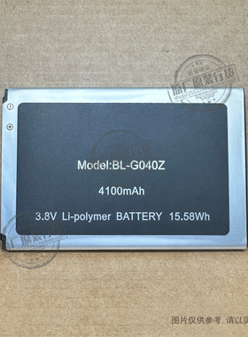 VK BL-G040Z 适用于 金立5616手机电池 2+16G 4000mAh M6lite P8M