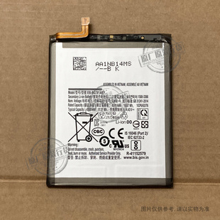 VK 适用于 三星Galaxy S20 FE 5G手机电池 EB-BG781ABY SM-G7810