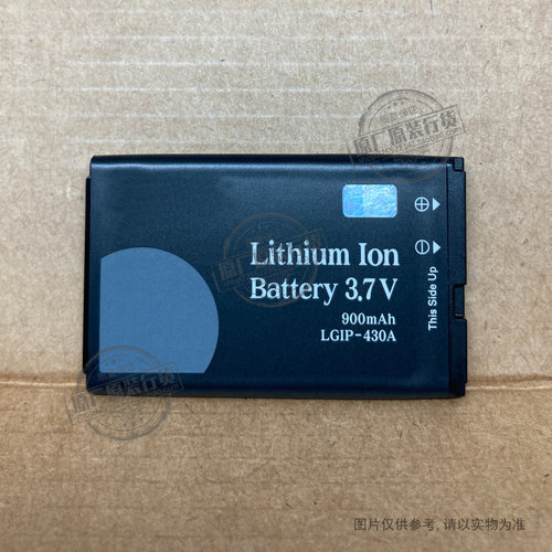LGIP-430A 适用于 LG /KP100/KP105/KP106/KP108/KP115/KP130电池