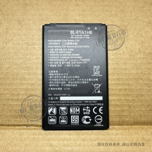 41A1HB LS676 L56VL L53BL K200 Style电池X1 适用于