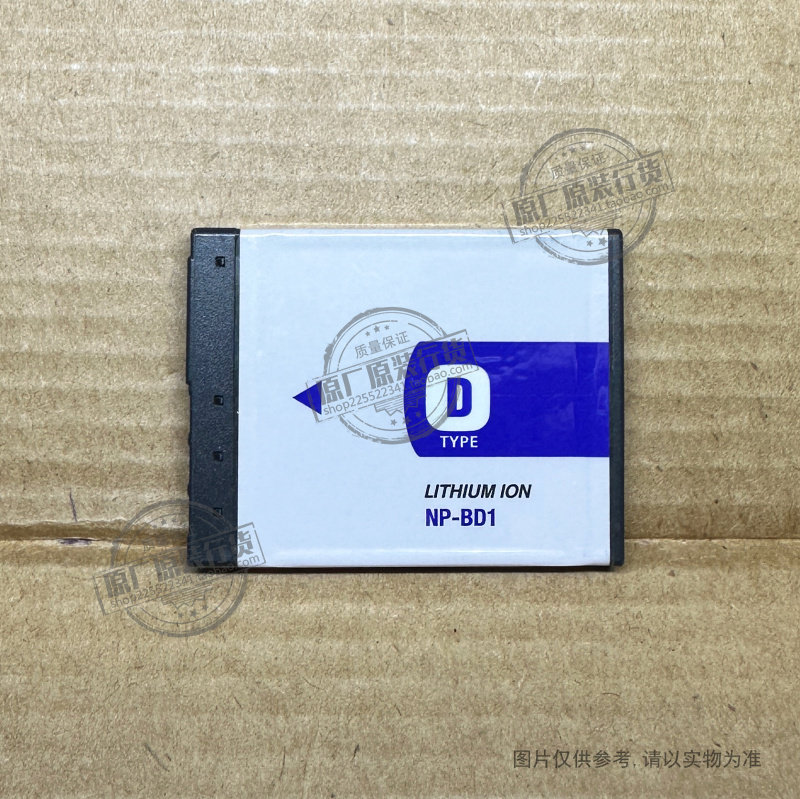 VK 适用于 索尼DSC T300 T500 700 G3 TX1数码相机电池NP-BD1