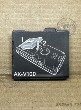 AK-V100 适用于 emporia Life/Lite/Talk Plus 手机电池  1050mAh