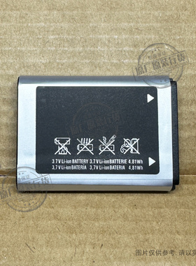 AB803443BU适用于 三星Solid Xcover C3350三防手机电池 GT-C3350