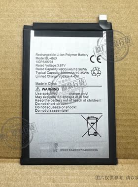 适用于 传音 Note10/Note10Pro 手机电池 X695 X695C BL-49JX