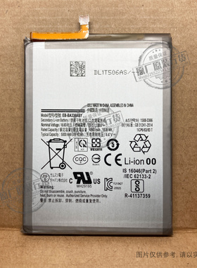 VK 适用于 三星SM-A33/A336/A336B手机电池 EB-BA336ABY 5000mAh