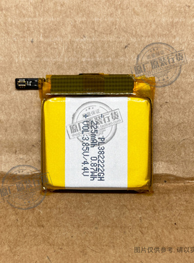 适用于 华米AMAZFIT POP/A2009 Pop Pro/A2019手表电池PL382222GH