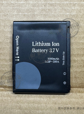 适用于 LG KU990 KC910 KE998 KM900 KW838 KE990 电池 LGIP-580A